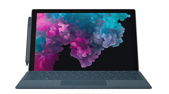 昌图从 Mac 切换到 Microsoft Surface